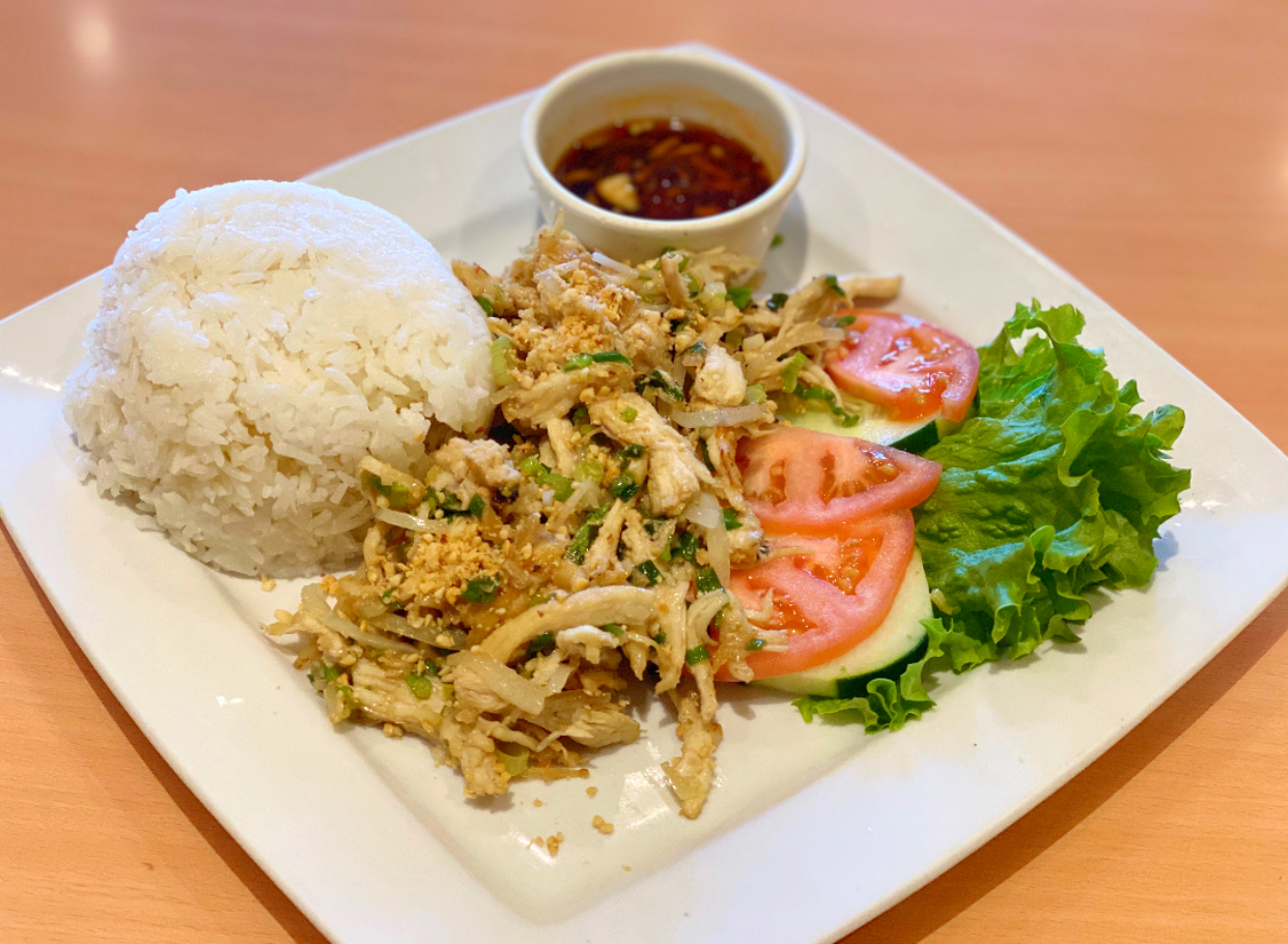 29. Rice with Shredded Sautéed Chicken 29. Rice with Shredded Sautéed Chicken